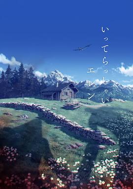 www.丁香.com
