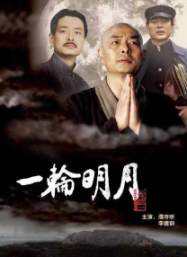 www.丁香.com